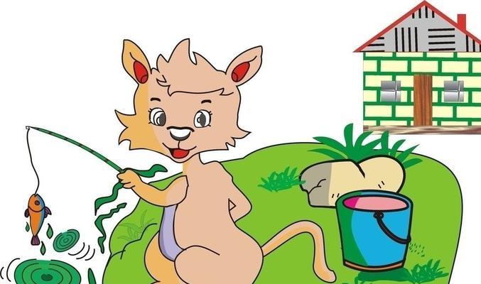 小花猫钓鱼的绝技（用1个描述）  第1张