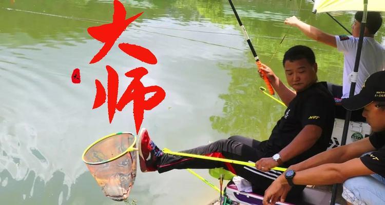 野塘小暑钓鱼技巧（轻松掌握的渔获秘笈）  第1张