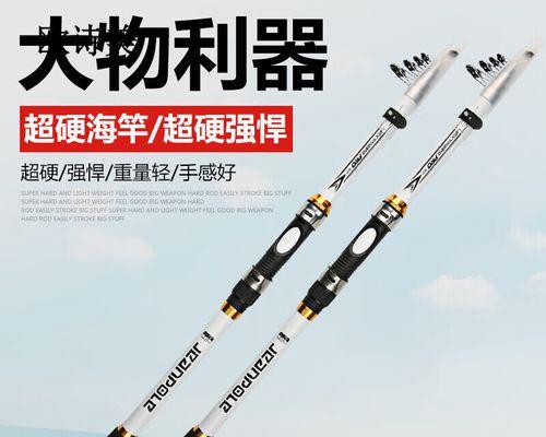 河里远投竿钓鱼技巧（野外河里钓鱼的窍门和技术）  第1张