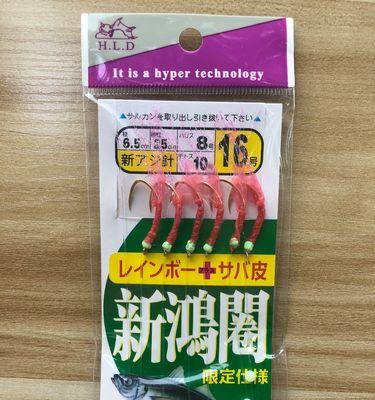 夜光鱼皮仿生串钩钓鱼技巧（揭秘夜光鱼皮串钩）  第1张