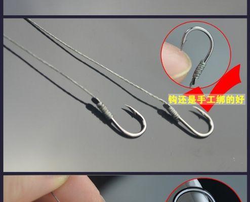 夜晚矶钓带鱼绝密技巧（掌握这个关键）  第2张
