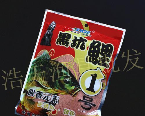 鱼饵混合搭配技巧窍门（提升钓鱼成功率的关键）  第1张