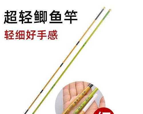 鲫鱼钓鱼技巧大揭秘（掌握钓鱼的绝技）  第2张