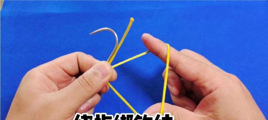 鱼钩绑线技巧教程（探索专家的秘密）  第1张