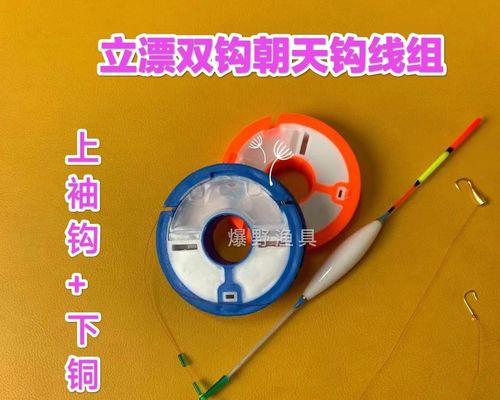 钓鲫鱼技巧（如何利用传统钓鱼钩钓鲫鱼）  第1张