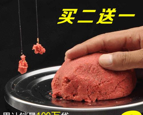 鱼塘钓鱼上饵技巧（钓鱼高手分享）  第1张