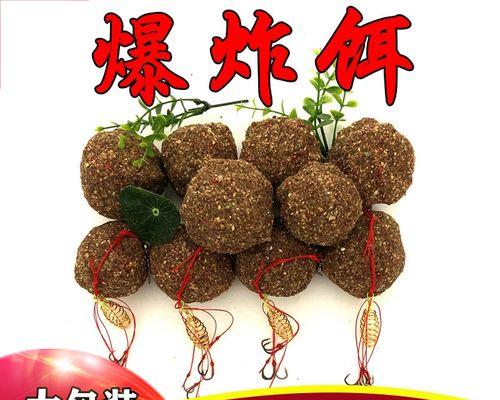 早上开饵料钓鱼技巧（享受早晨）  第1张