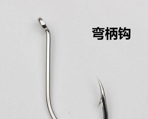 快速掌握斜钩钓鱼技巧（高效学习斜钩钓鱼）  第2张