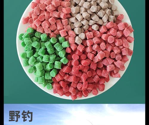 粘麻团钓鱼技巧（提升钓鱼成功率的关键技巧）  第1张