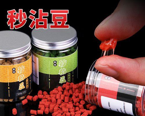 粘麻团钓鱼技巧（提升钓鱼成功率的关键技巧）  第3张