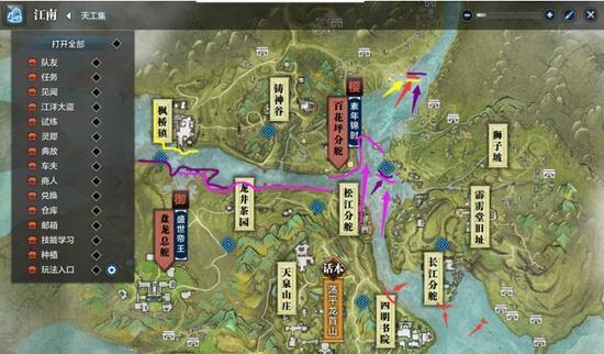 南京长江钓鱼技巧（掌握南京长江钓鱼的技巧）  第3张