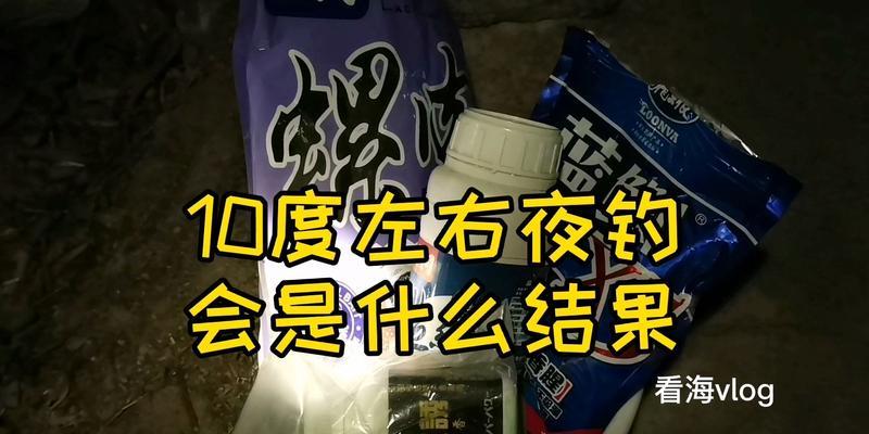 长江锚钩钓鱼技巧（掌握钓鱼技巧）  第1张