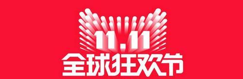 长江红虫钓鱼的技巧（掌握钓鱼技巧）  第2张