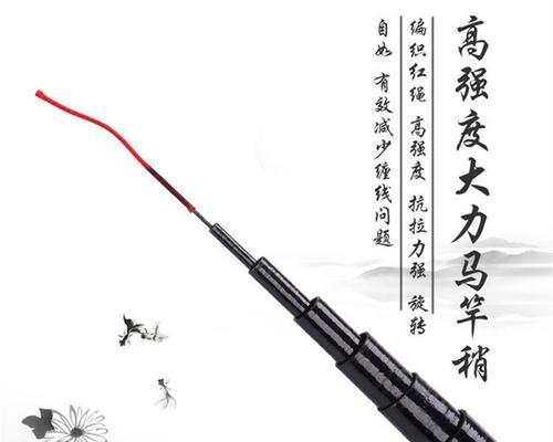 8米1鱼竿钓鱼技巧教学？如何提高钓鱼成功率？  第2张
