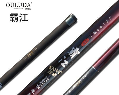 8米1鱼竿钓鱼技巧教学？如何提高钓鱼成功率？  第3张