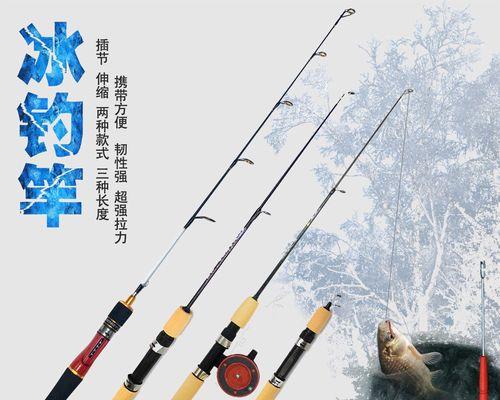 8米矶竿钓鱼技巧有哪些？如何提高钓获率？  第3张