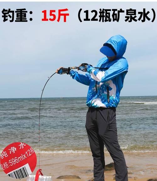 岸钓白果子海钓技巧有哪些？如何提高岸钓白果子的成功率？  第2张