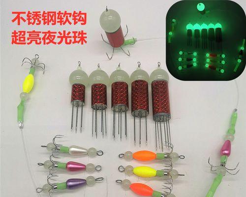 如何垂钓八带蛸？掌握哪些技巧能提高成功率？  第3张