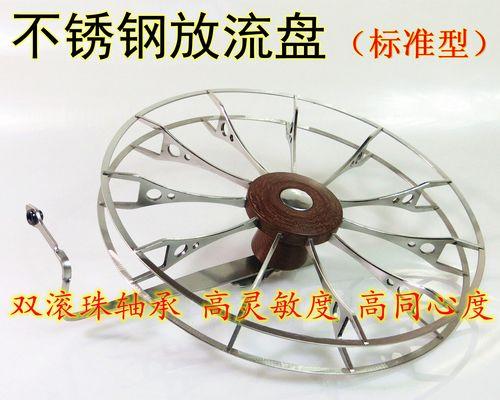 八卦轮钓鱼技巧有哪些？如何提高钓鱼成功率？  第1张