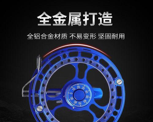 八卦轮钓鱼技巧有哪些？如何提高钓鱼成功率？  第3张