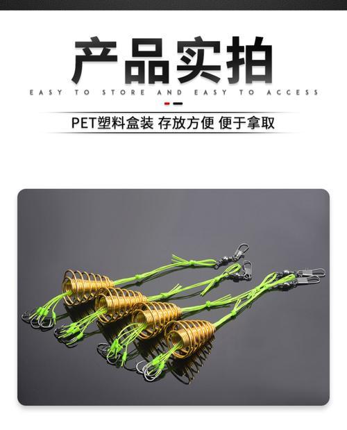 巴南海竿串钩钓鱼技巧是什么？如何提高钓鱼成功率？  第1张