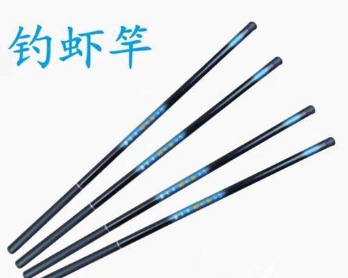 半成品河虾钓鱼技巧是什么？如何提高钓鱼成功率？  第3张