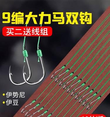绑钓鱼钩的最好方法和技巧是什么？如何提高钓鱼效率？  第2张