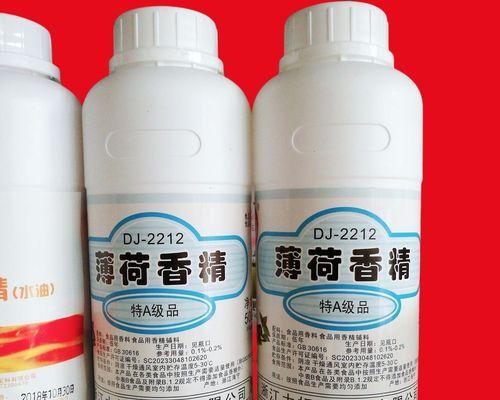薄荷饵料钓鱼技巧有哪些？如何提高钓鱼成功率？  第2张