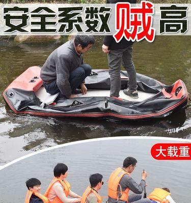 保养钓鱼艇技巧有哪些？如何延长钓鱼艇的使用寿命？  第2张