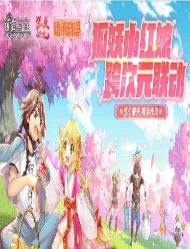 贝雅河钓鱼技巧有哪些？如何提高钓鱼成功率？  第1张