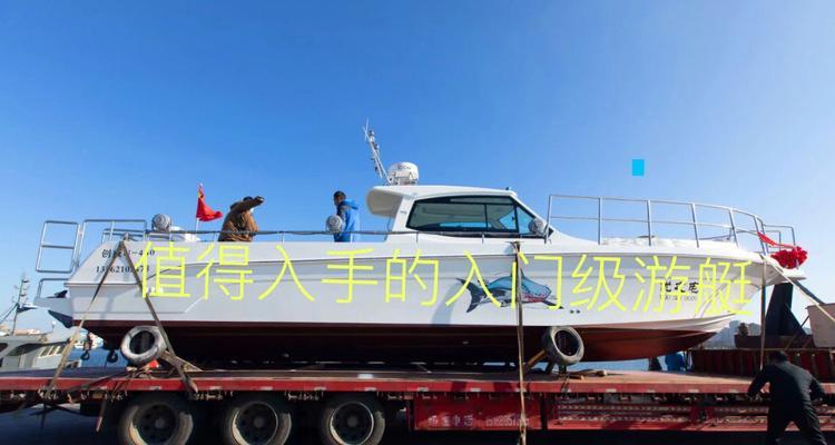 船钓斑石鲷技巧有哪些？如何提高成功率？  第2张