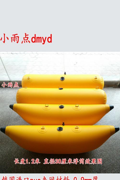 船钓浮钓技巧教学？如何提高浮钓成功率？  第2张
