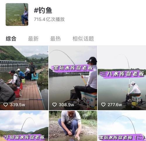 船钓黑裙鱼技巧有哪些？如何提高钓获率？  第3张