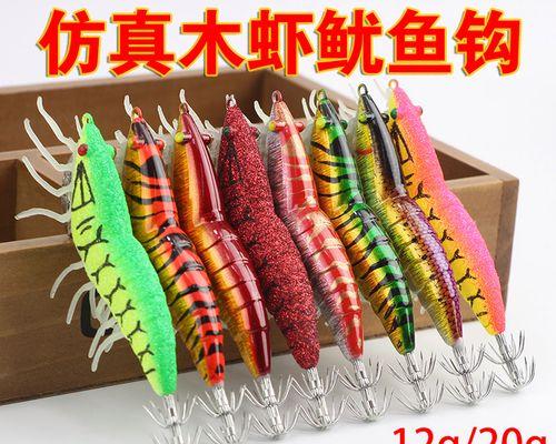 船钓墨鱼的技巧教学？如何提高钓获率？  第3张
