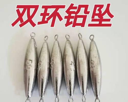 船钓铅坠防挂底技巧有哪些？如何有效避免挂底问题？  第3张