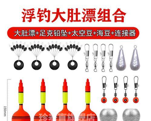 串钩浮钓钓鱼技巧有哪些？如何提高钓鱼成功率？  第1张