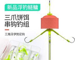 串钩浮钓钓鱼技巧有哪些？如何提高钓鱼成功率？  第2张