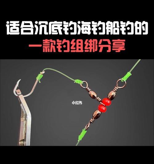 串钩挂玉米粒钓鱼技巧有哪些？如何提高钓鱼成功率？  第2张