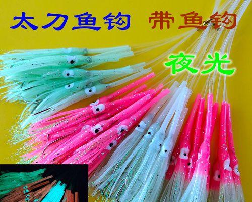 串钩假饵钓鱼技巧有哪些？如何提高钓鱼成功率？  第3张