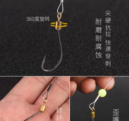 串钩快速钓鱼技巧有哪些？如何提高钓鱼效率？  第2张