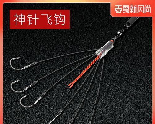 串钩无漂钓鱼技巧有哪些？如何提高钓鱼成功率？  第1张