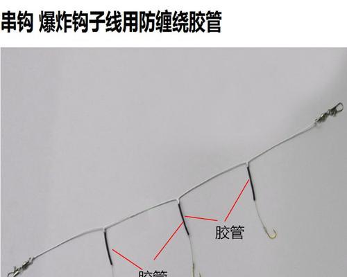 串钩无漂钓鱼技巧有哪些？如何提高钓鱼成功率？  第2张