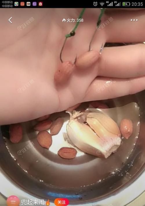 大蒜泥钓鱼效果好吗？如何正确使用大蒜泥钓鱼？  第1张