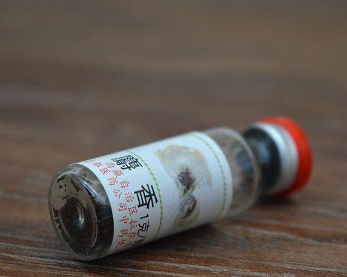 大蒜泡酒钓鱼技巧教程？如何提高钓鱼成功率？  第2张
