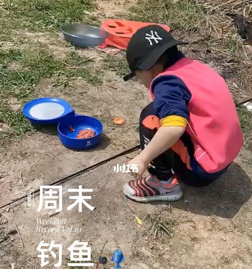 大土蚯蚓钓鱼技巧有哪些？如何提高钓鱼成功率？  第1张