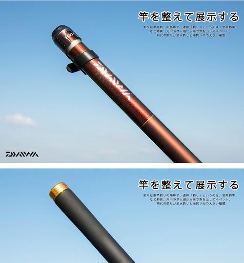 大物师钓竿技巧有哪些？如何应对常见钓鱼问题？  第2张