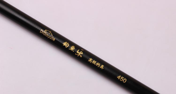 大洋河手竿钓鱼技巧有哪些？如何提高钓鱼成功率？  第2张