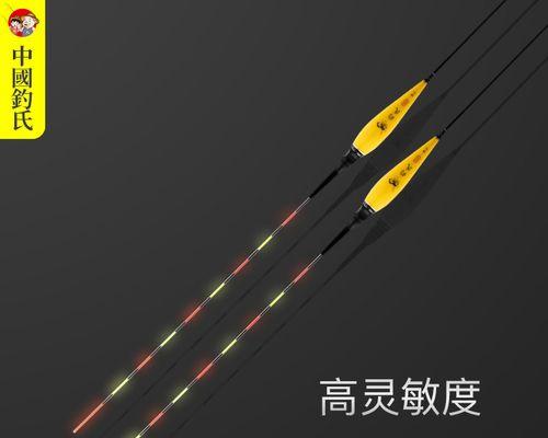 单调夜光漂调钓技巧有哪些？如何提高钓鱼效率？  第2张