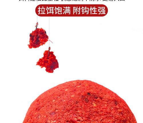 单手拉饵钓鱼技巧有哪些？如何提高单手拉饵的效率？  第1张