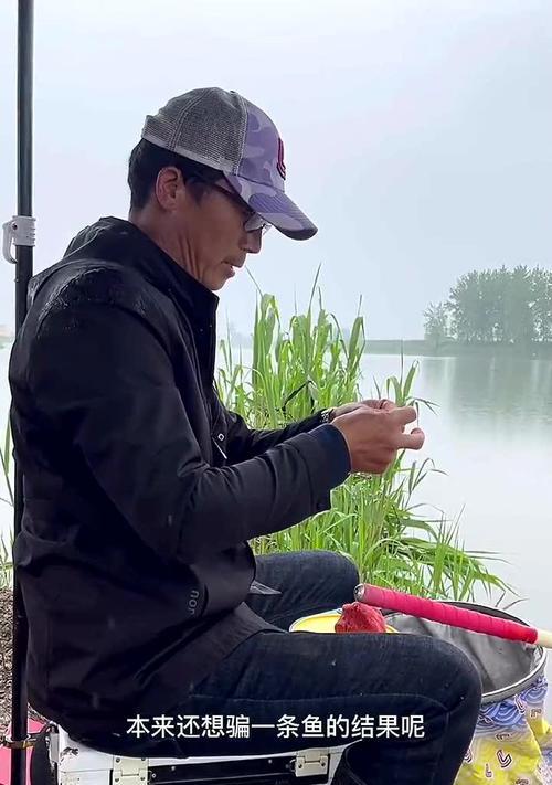 如何避免钓鱼时踩底？掌握这些技巧轻松应对！  第1张